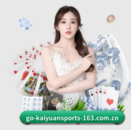 五大服务分区,信息按项目分类 - 多运动项目内容板块（KAIYUAN SPORTS）