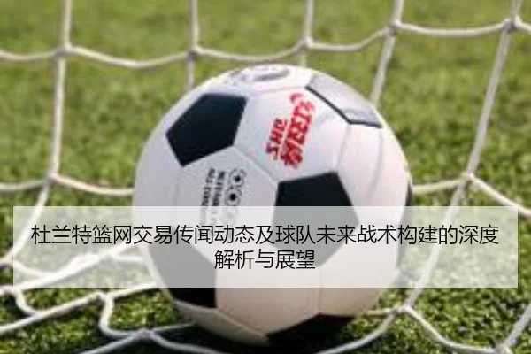 img_1792173560510_831_0_533.jpg - KAIYUAN SPORTS